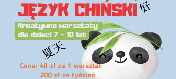 Obrazek przedstawia misia pandę oraz chińskie lampiony.